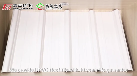 Matériau de construction Panneau en plastique léger Isolation thermique Tuile trapézoïdale UPVC Toiture en PVC ondulé/Feuille de toit